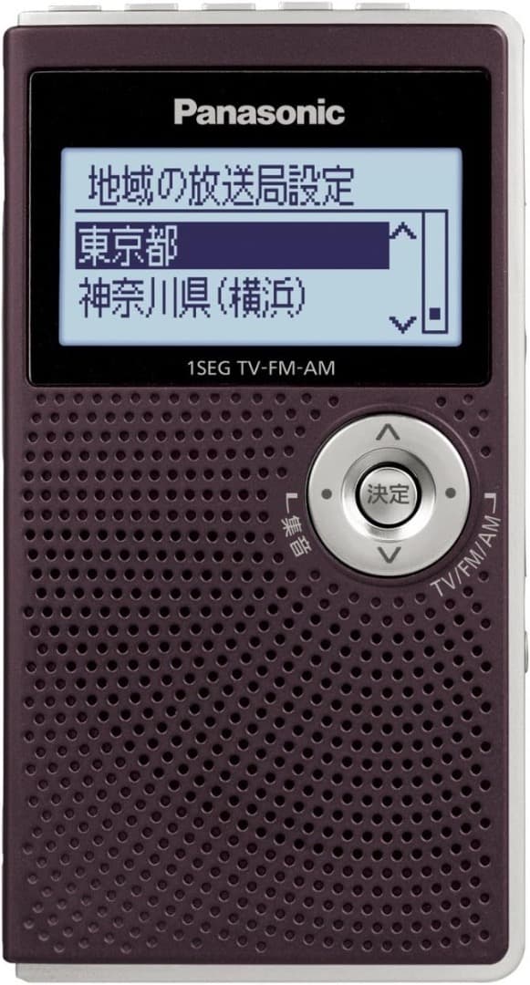 パナソニック ワンセグTV音声-FM-AM3バンドレシーバー