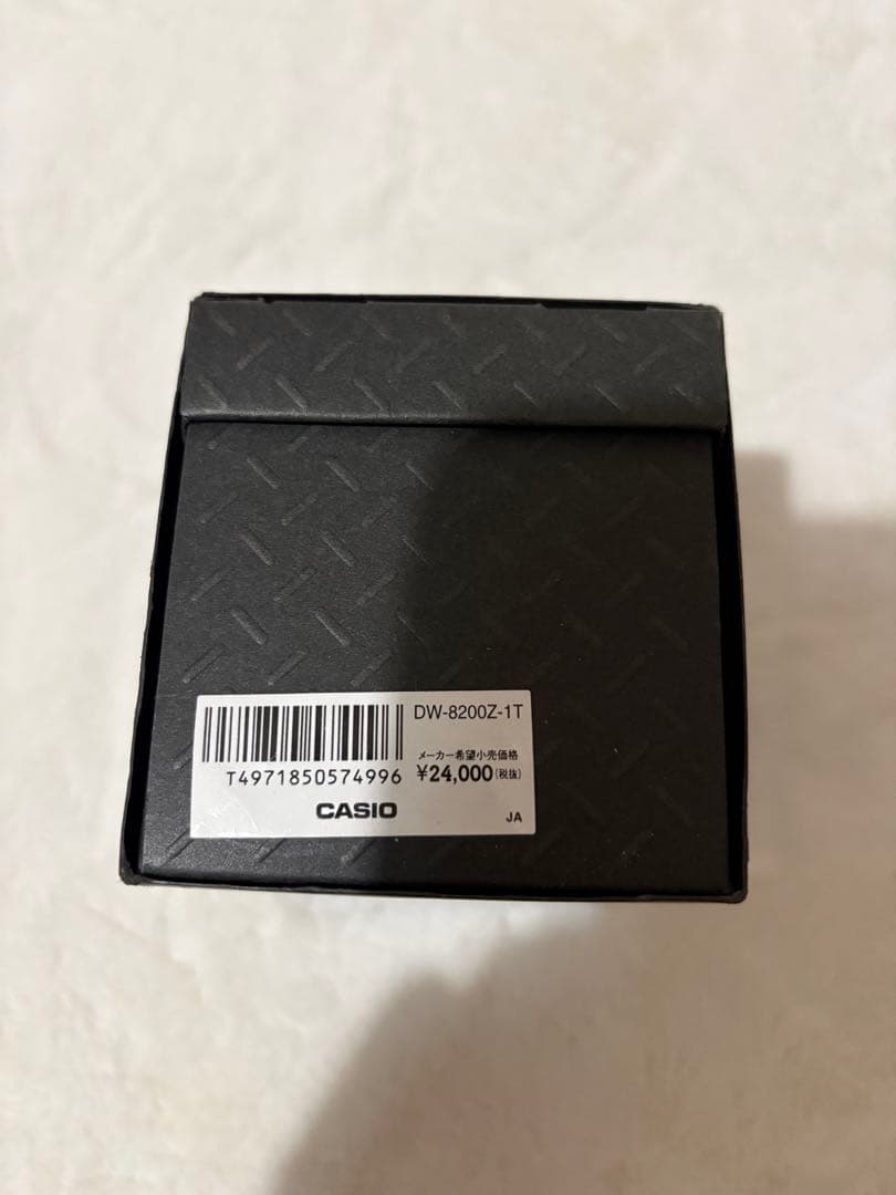 勇*い様 美品 G-SHOCK DW-8200Z FROGMAN フロッグマン