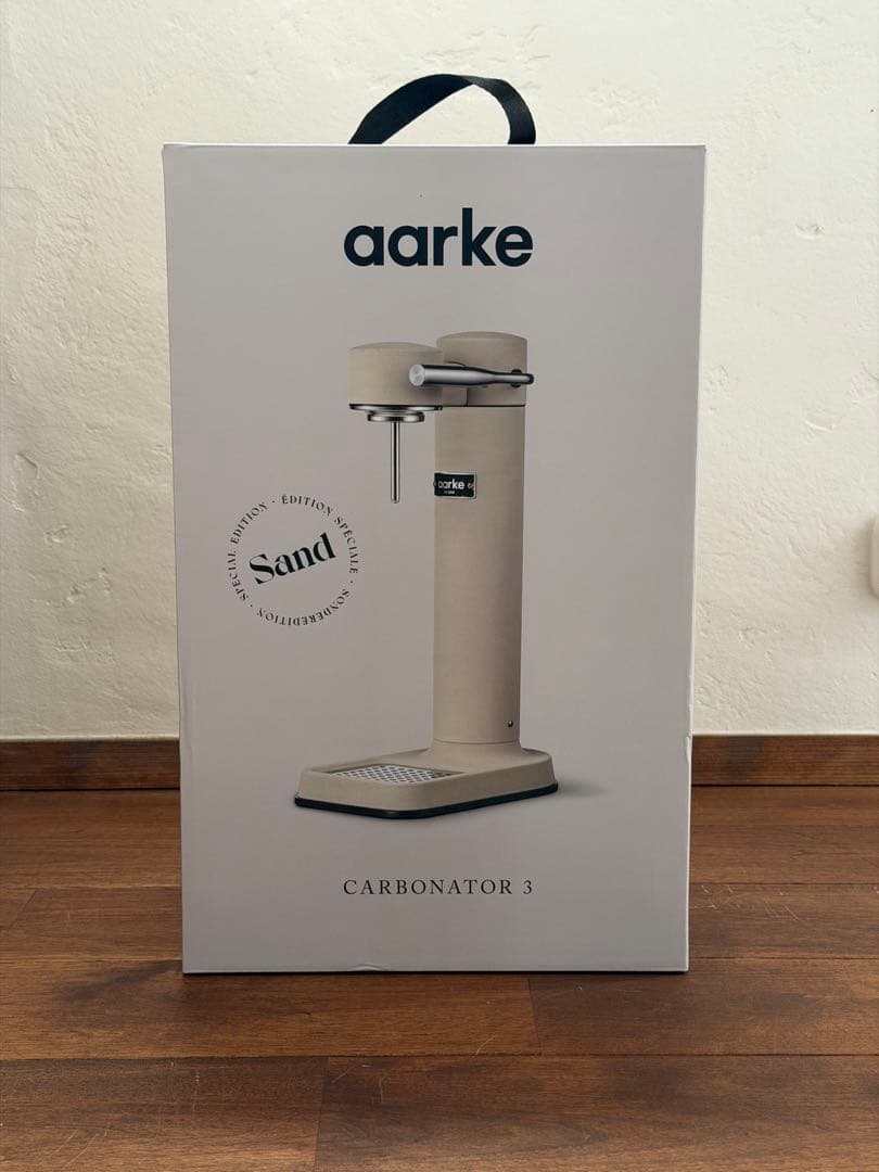 aarke Carbonator 3 炭酸水メーカー 限定色 サンドベージュ