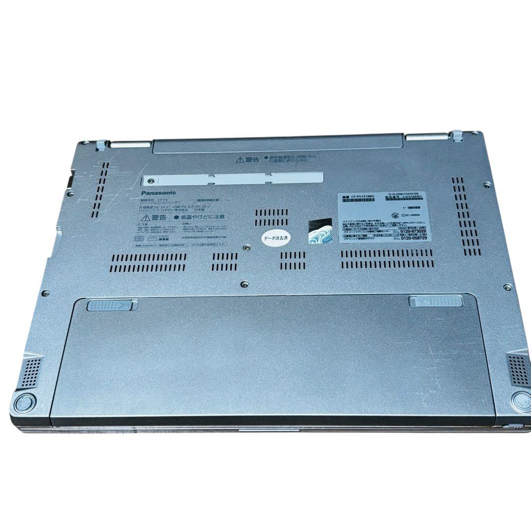 Panasonic Let’s note FV1 i7 32GB SSD512