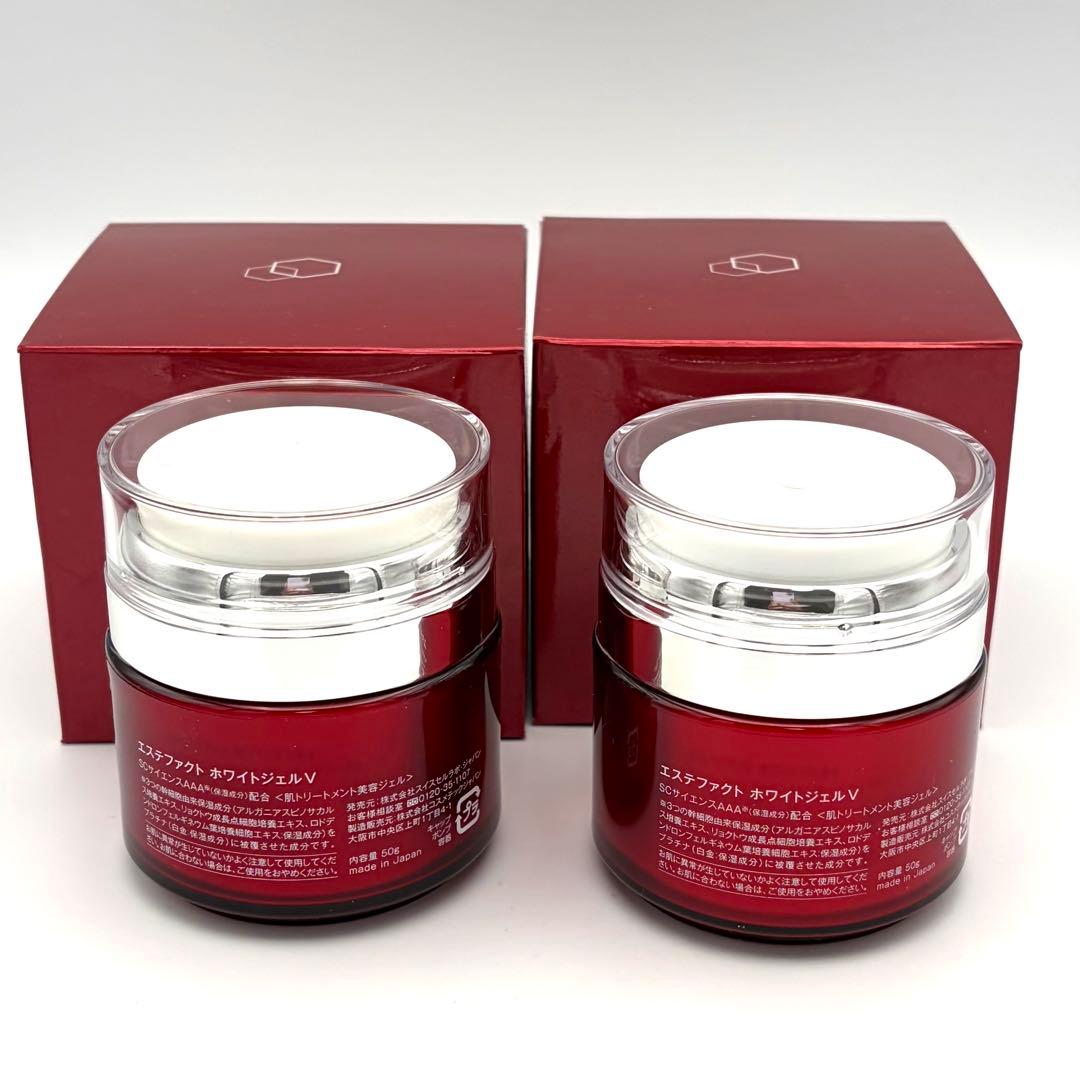 たかの友梨 エステファクト ホワイトジェルV 50g×2個セット