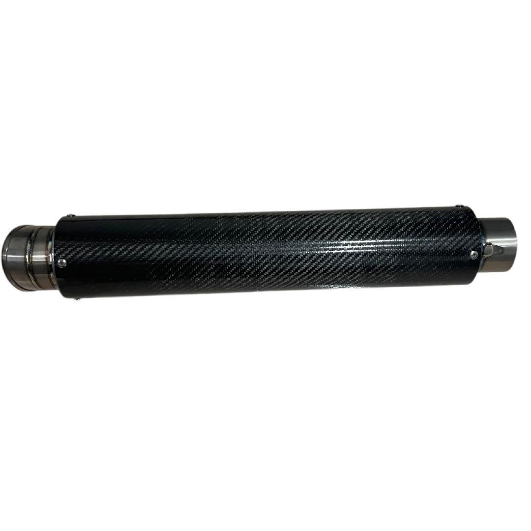 【送料無料】チタンカーボンロングサイレンサー　550MM 60.5mm