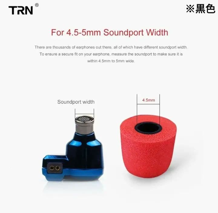 17点セット イヤホン イヤーピース イヤホンケース 3.5mm変換ケーブル