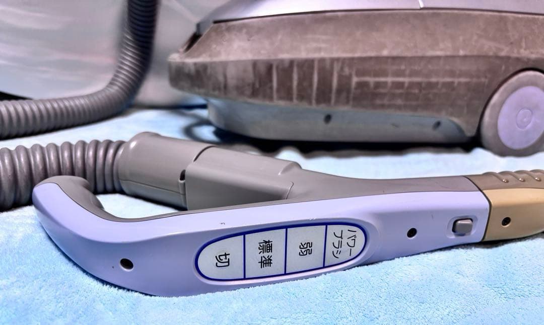 Amway 掃除機(キャニスター) ヘッド ブラシ付き　E-4708-J