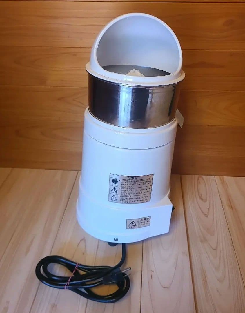 FMI　ワーリング　柑橘類専用シトラスジューサー　JC-4000