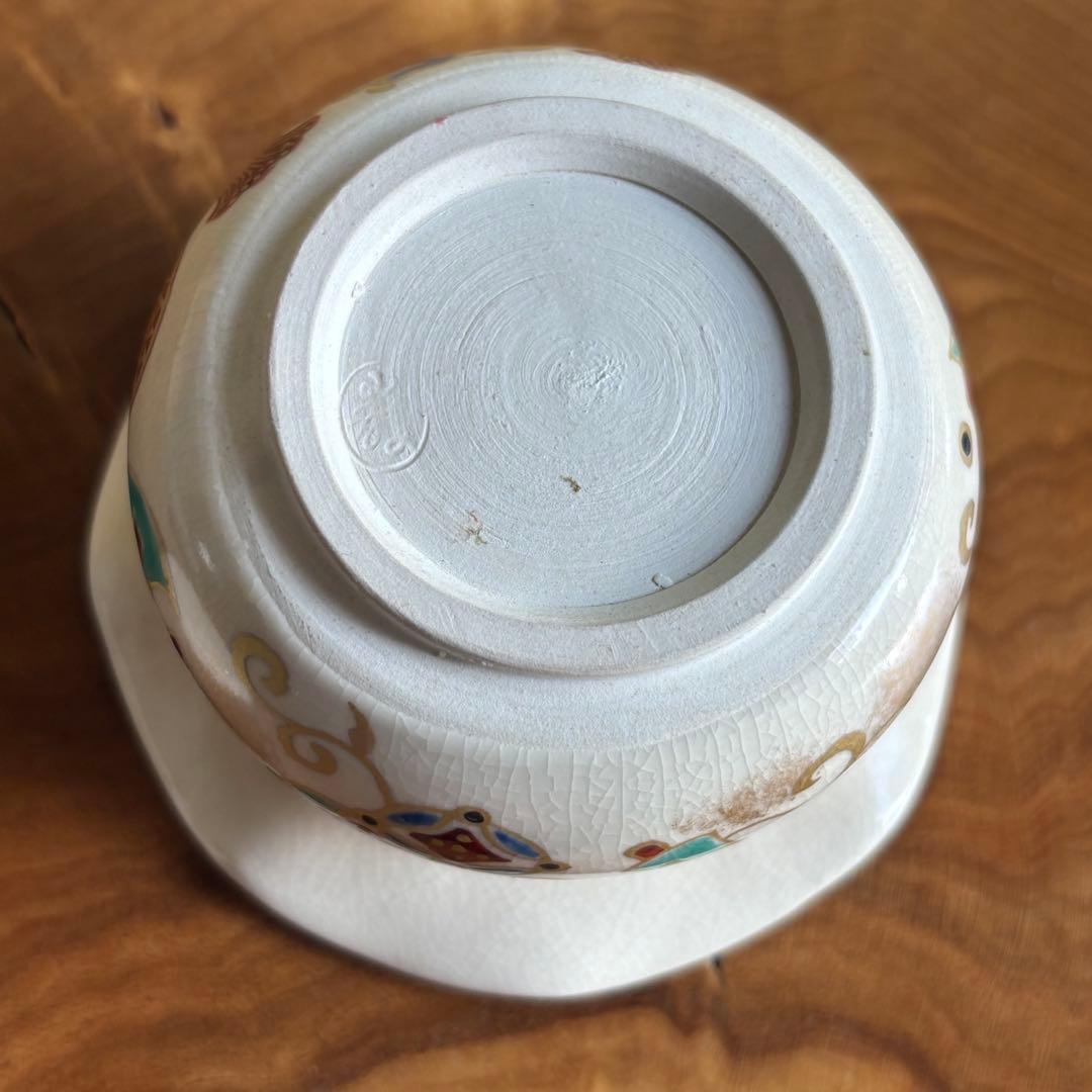 平安　山本厳造　金彩色絵宝尽文　茶器　共箱