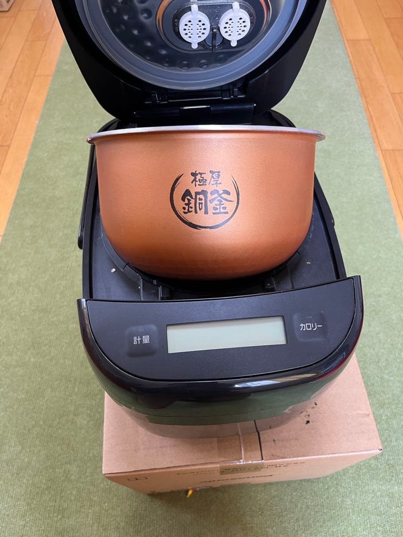 アイリスオーヤマ炊飯器5.5合炊き　KRC-PCA50-B