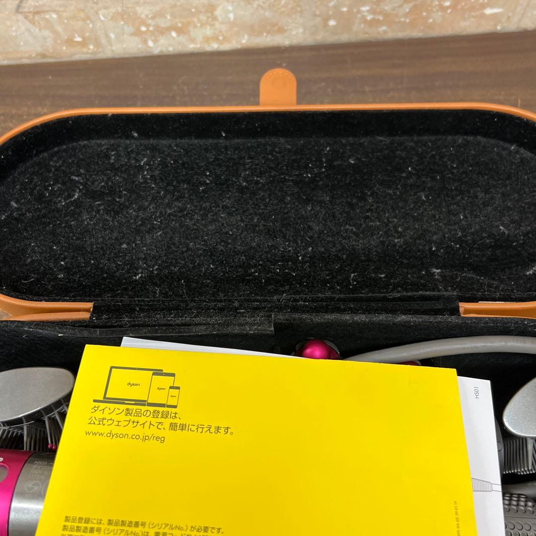 【used】 ダイソン ヘアドライヤー セット ダイソンHS01 ヘアスタイラー