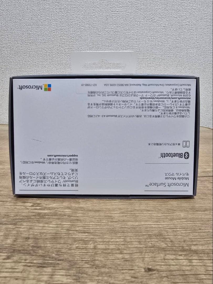 Surface Laptop4 15インチRyzen7 純正マウス付