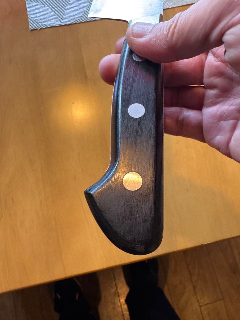 Misono UX10 牛刀240mm