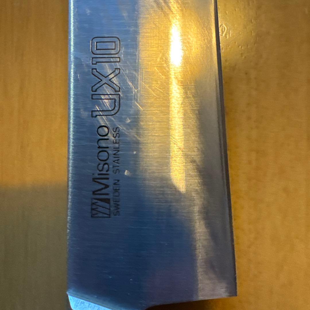 Misono UX10 牛刀240mm