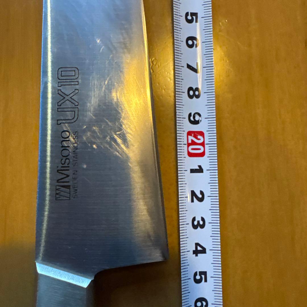 Misono UX10 牛刀240mm