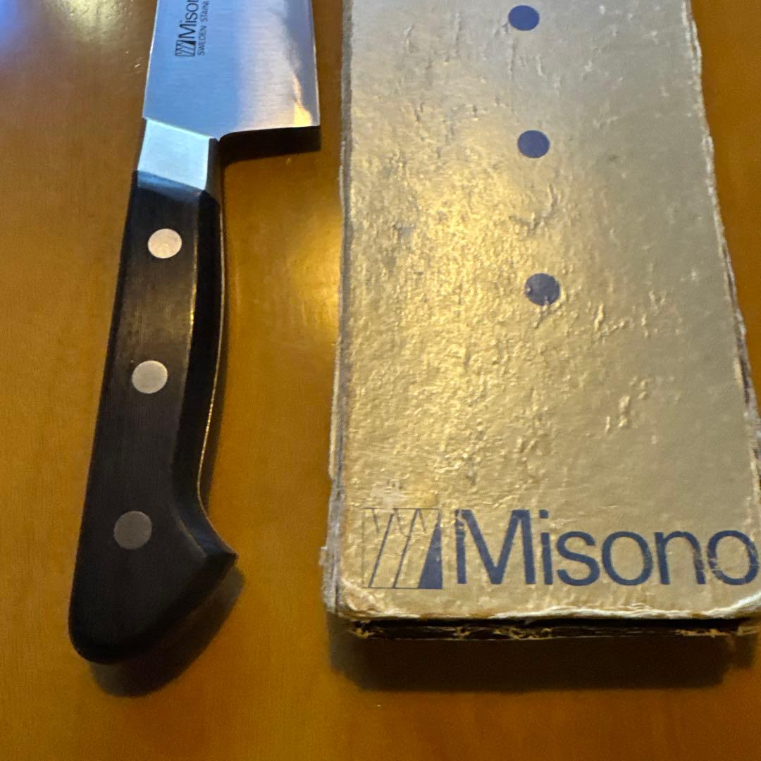 Misono UX10 牛刀240mm