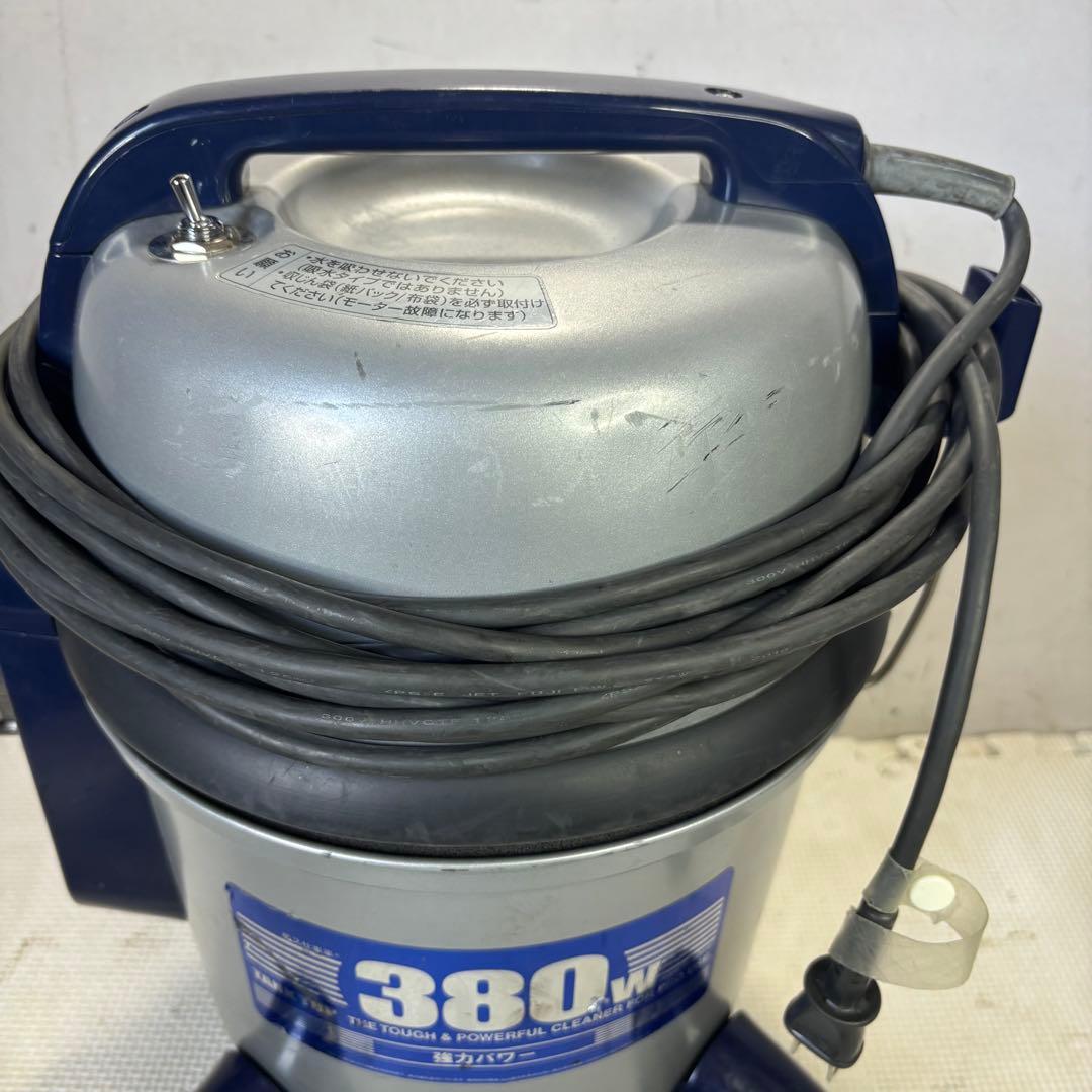 パナソニック　MC-G3000P 店舗用　業務用掃除機