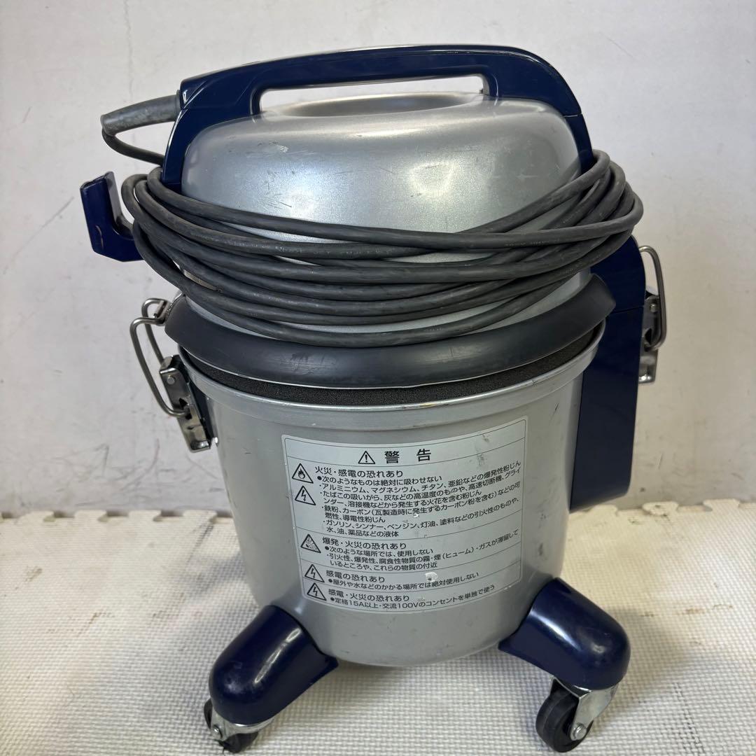 パナソニック　MC-G3000P 店舗用　業務用掃除機