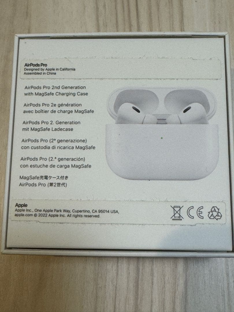 イヤホン AirPods pro2 Gen2 MQD84J/A