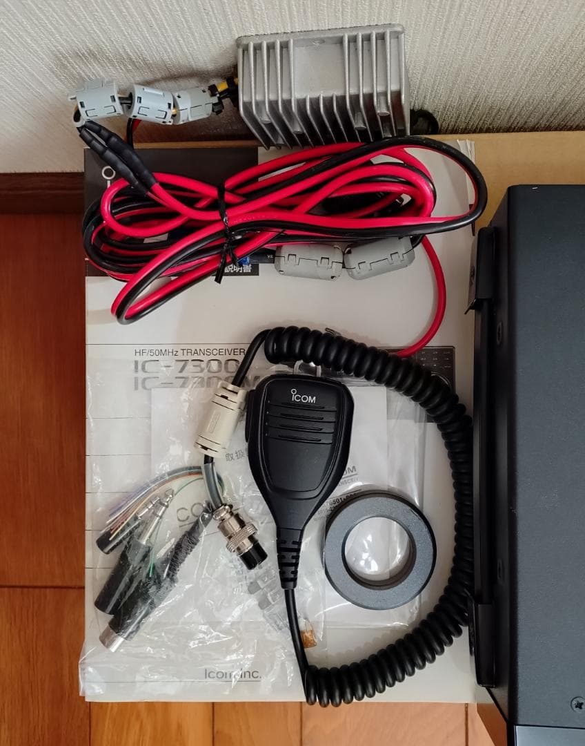 ★★★アイコムＩＣ－７３００Ｍ（５０Ｗ）ＤＣ-ＤＣコンバータ他付属品あり★★★