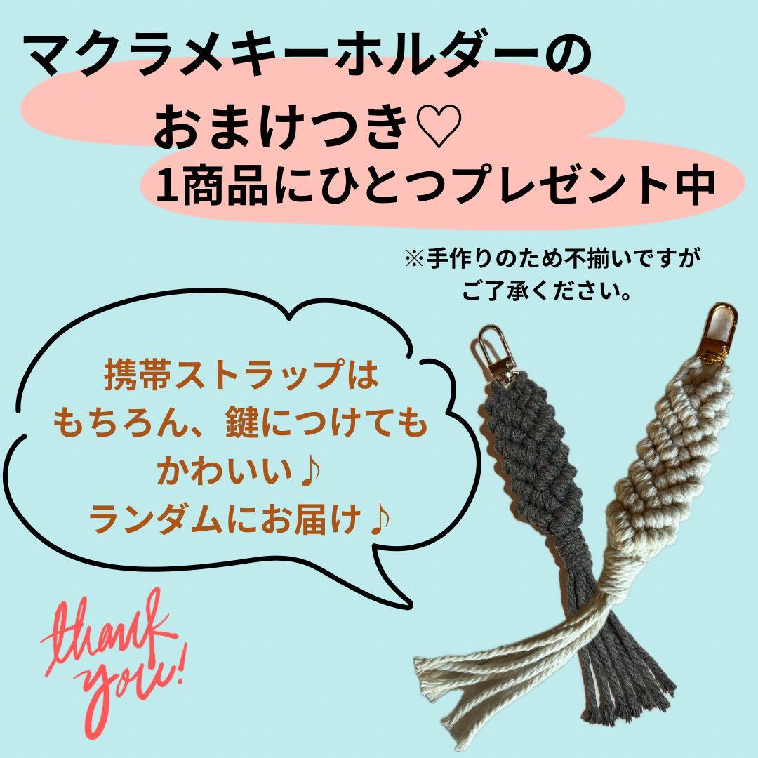 iPhone SE2 256GB SIMフリー レッド#1212