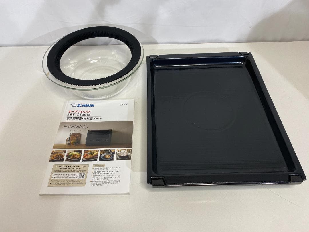 象印　エブリノ　ES-GT26-BM 2022年製