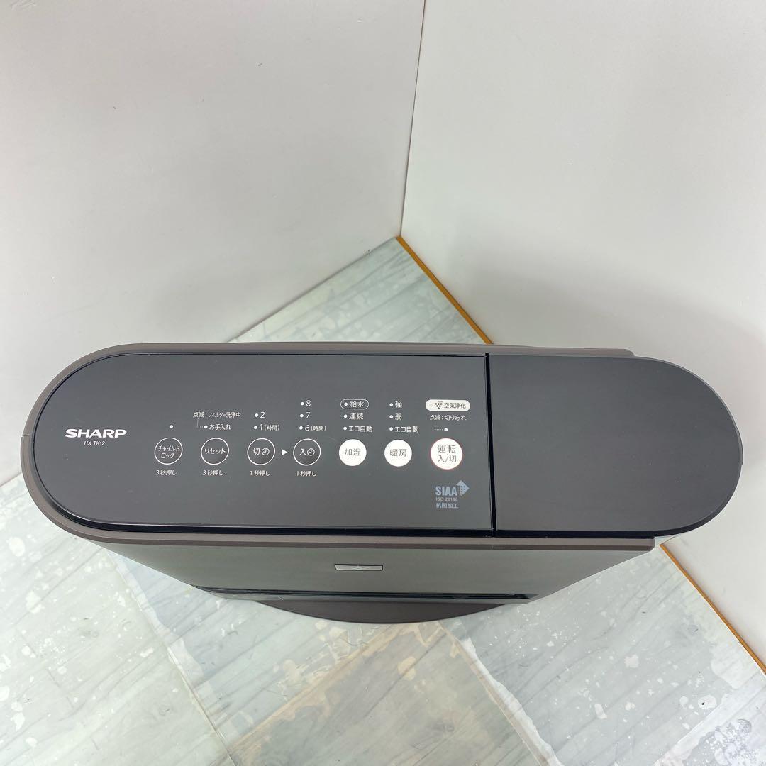 シャープ 加湿セラミックヒーター HX-TK12-T
