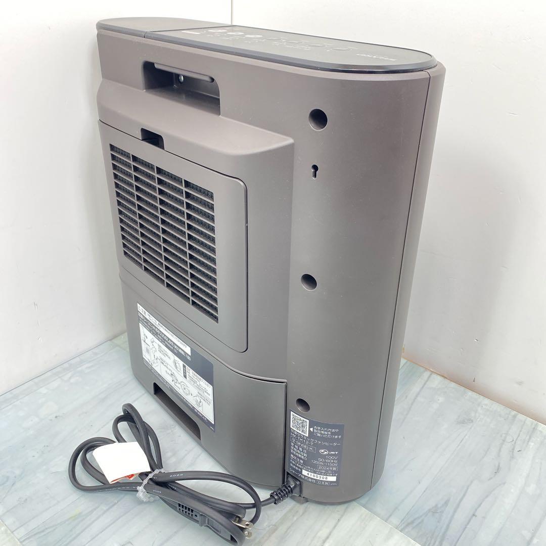 シャープ 加湿セラミックヒーター HX-TK12-T