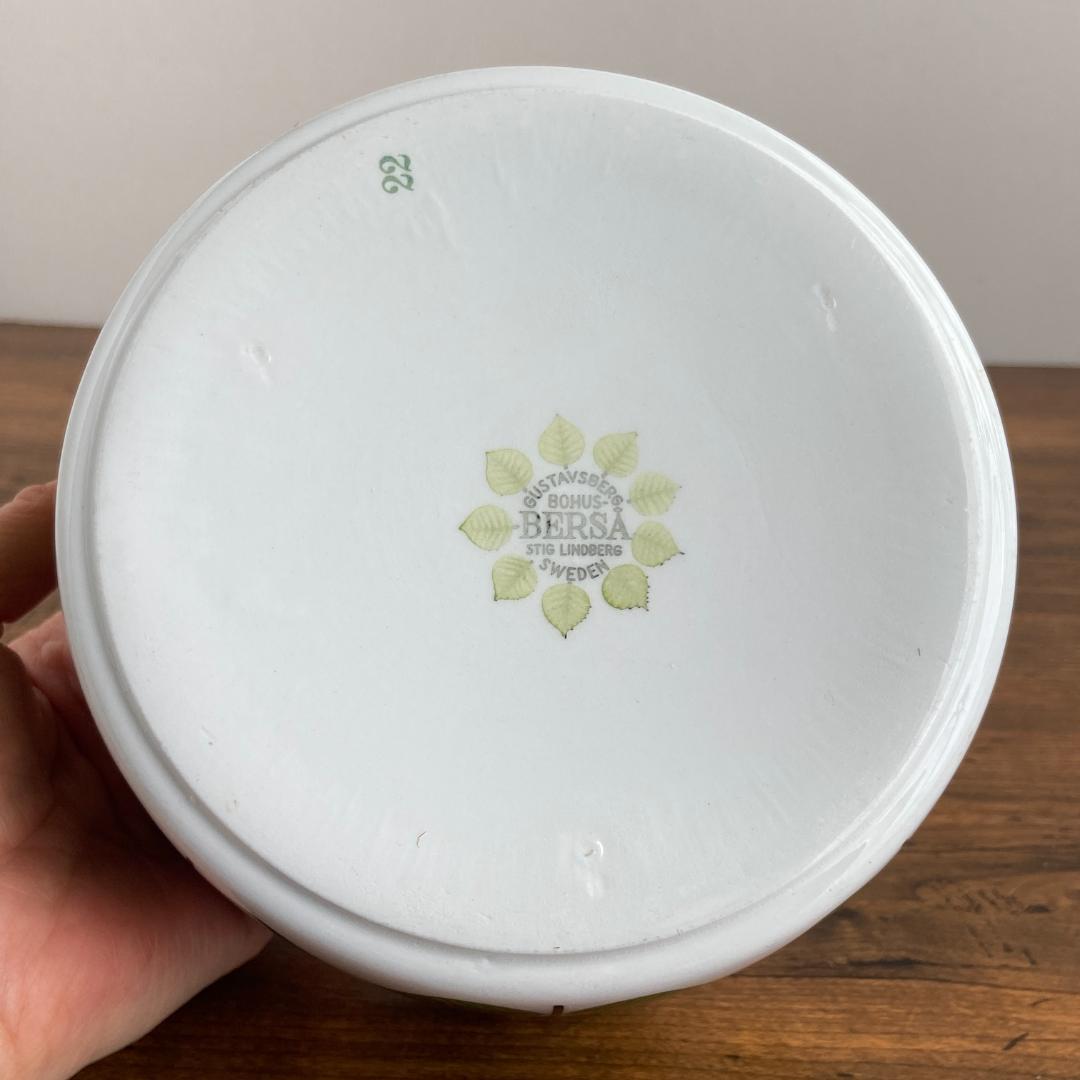 グスタフスベリ BERSA ベルサ Φ15 中 ヴィンテージ ボウル 深皿 1つ