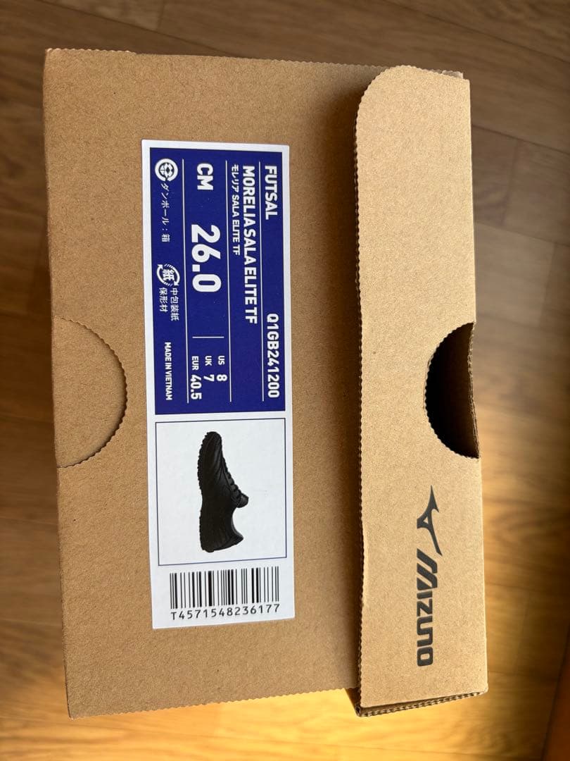 新品 モレリア サラ エリート TF 26.0cm