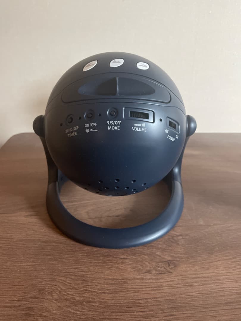 star (ホームスター) ミッドナイトネイビー 2021年モデル