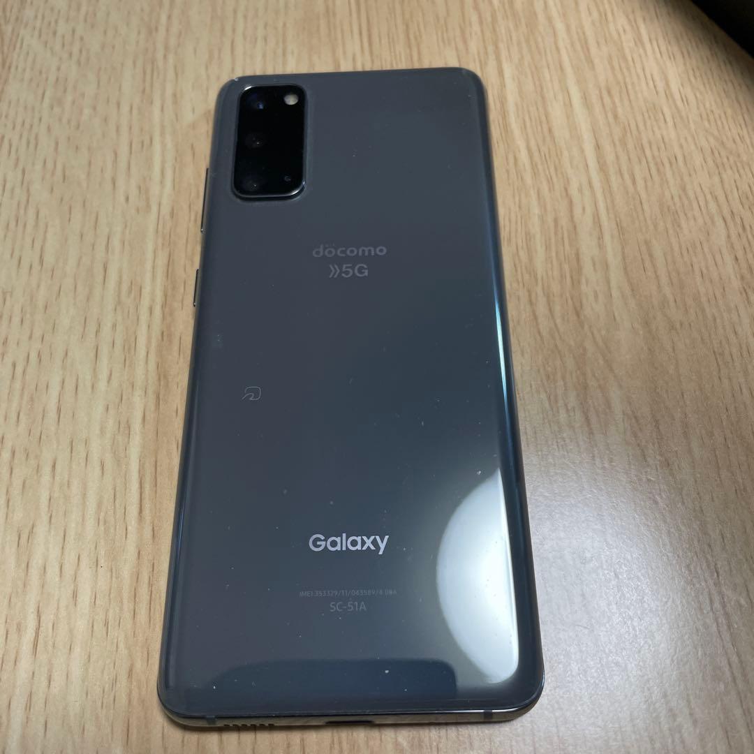 スマートフォン本体 Galaxy S20 5G SC-51A