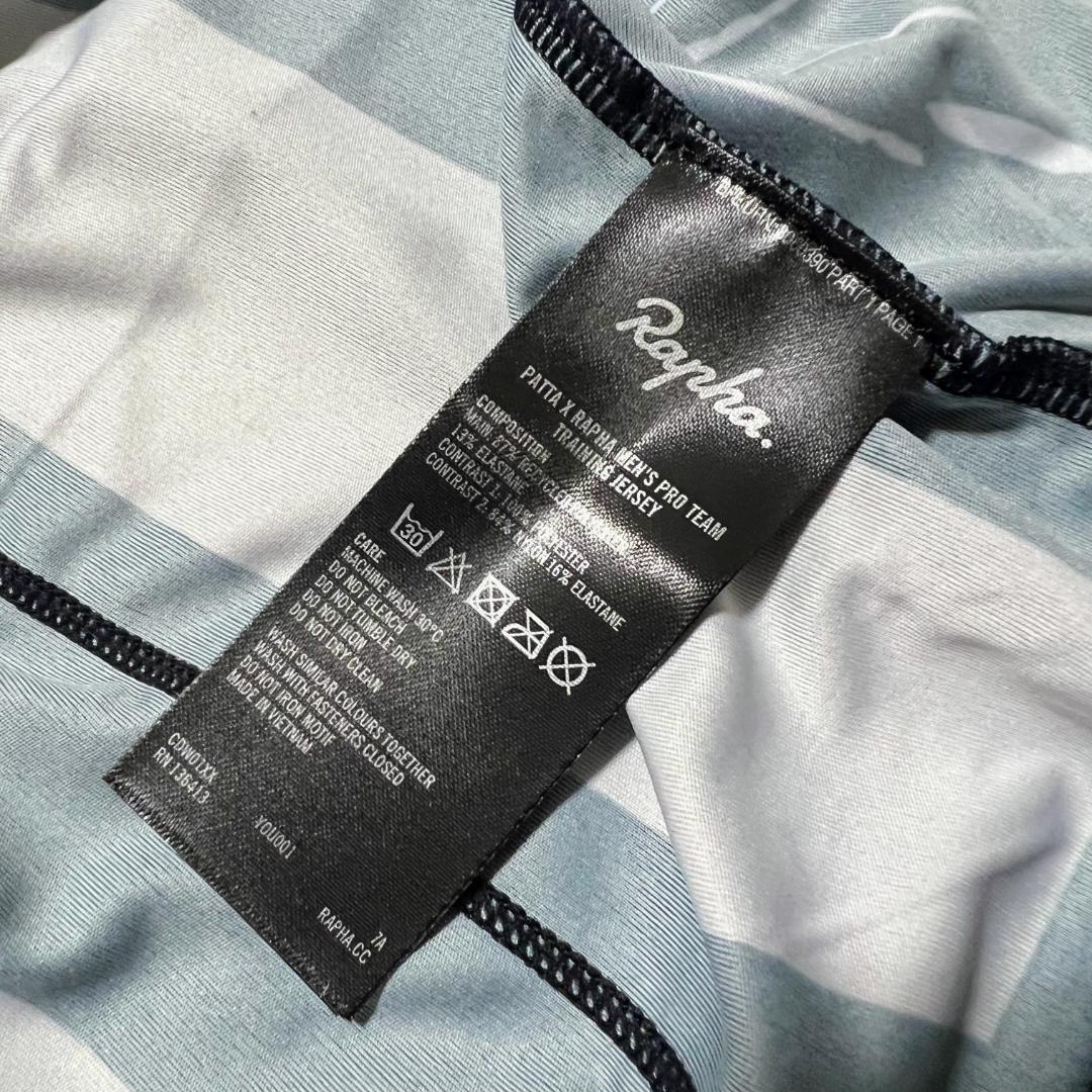 新品 Rapha + Patta メンズ プロチーム トレーニングジャージ XS