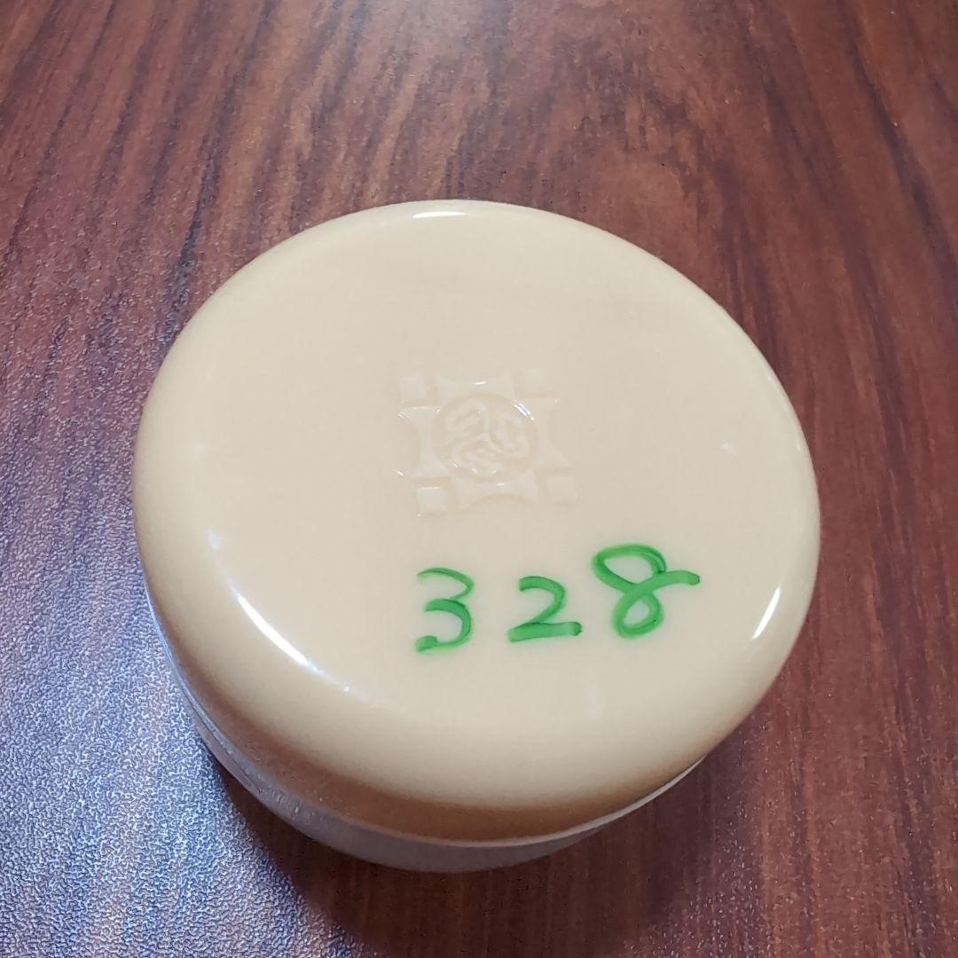 希少！本物！刑務所使用品　7点セット