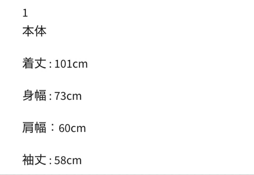 ジャケット・アウター CLESSTE FISHTAIL PARKA WITH LINER JACKET