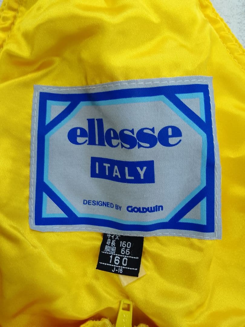 E113　ellesse　エレッセ　アノラック　スキーウェア　上下セット