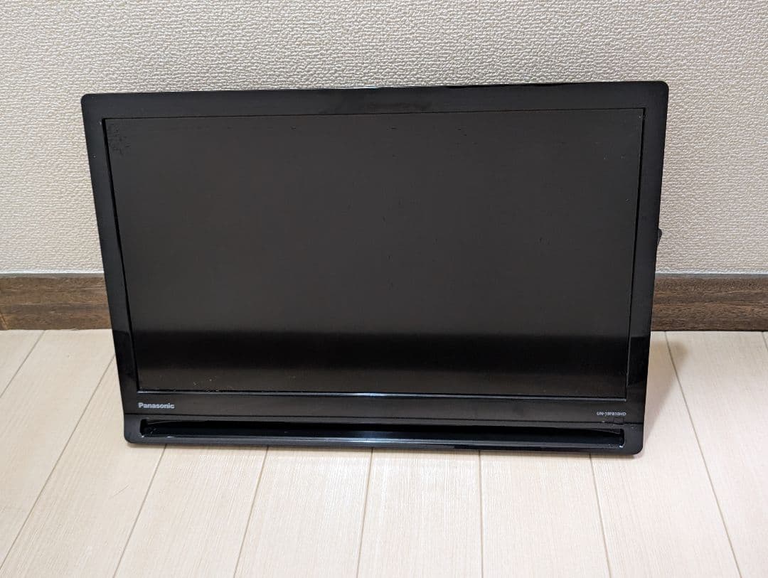 24年製 Panasonic プライベートビエラ UN-19FB10HD