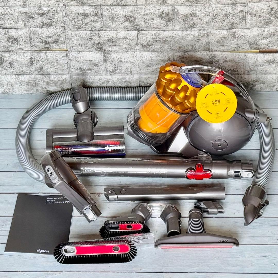 新品❗️Dyson DC48 モーターヘッド コンプリートキット付属