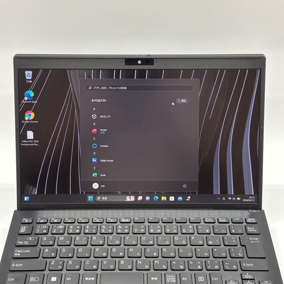Windowsノート本体 VAIO Pro PG Core i5-1235U/1.3GHz