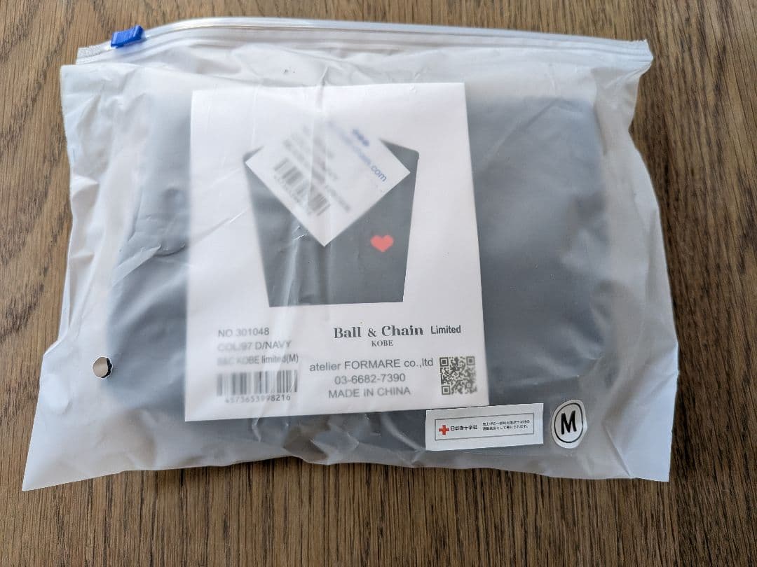 【新品未開封】Ball & Chain 神戸限定エコバッグ　ハート　ネイビー