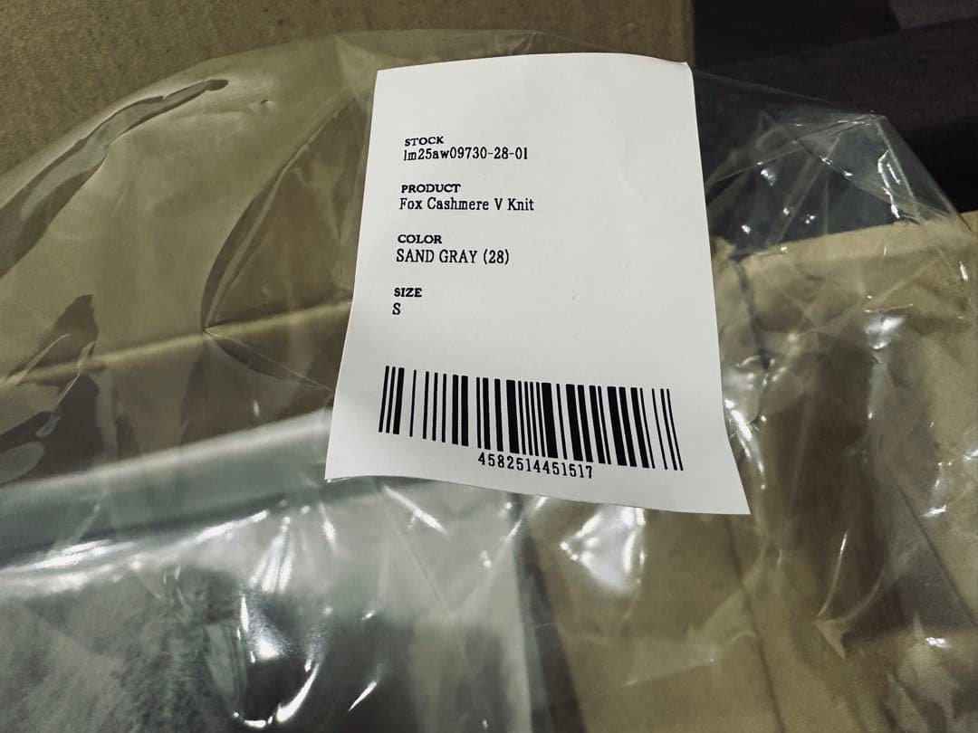 未使用品 LIDNM Fox Cashmere V Knit Size S