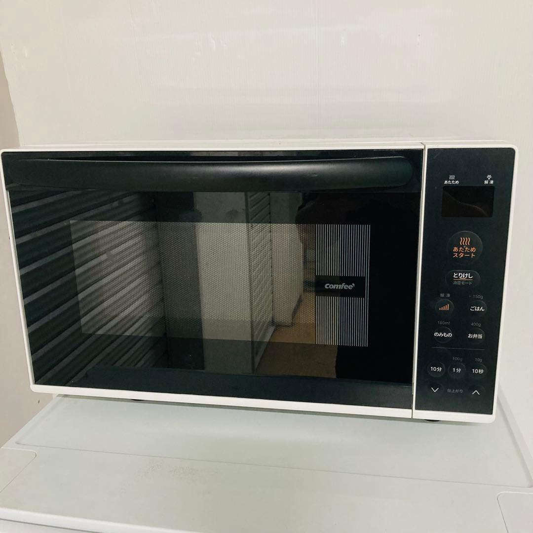 高年式美品❗️使用感が少ない一人暮らし家電セット❗️大阪、大阪近郊配送無料　E