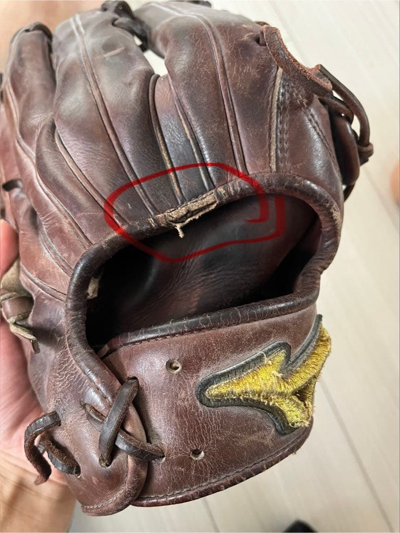 【本日限定価格】ミズノプロオーダー　硬式グローブ