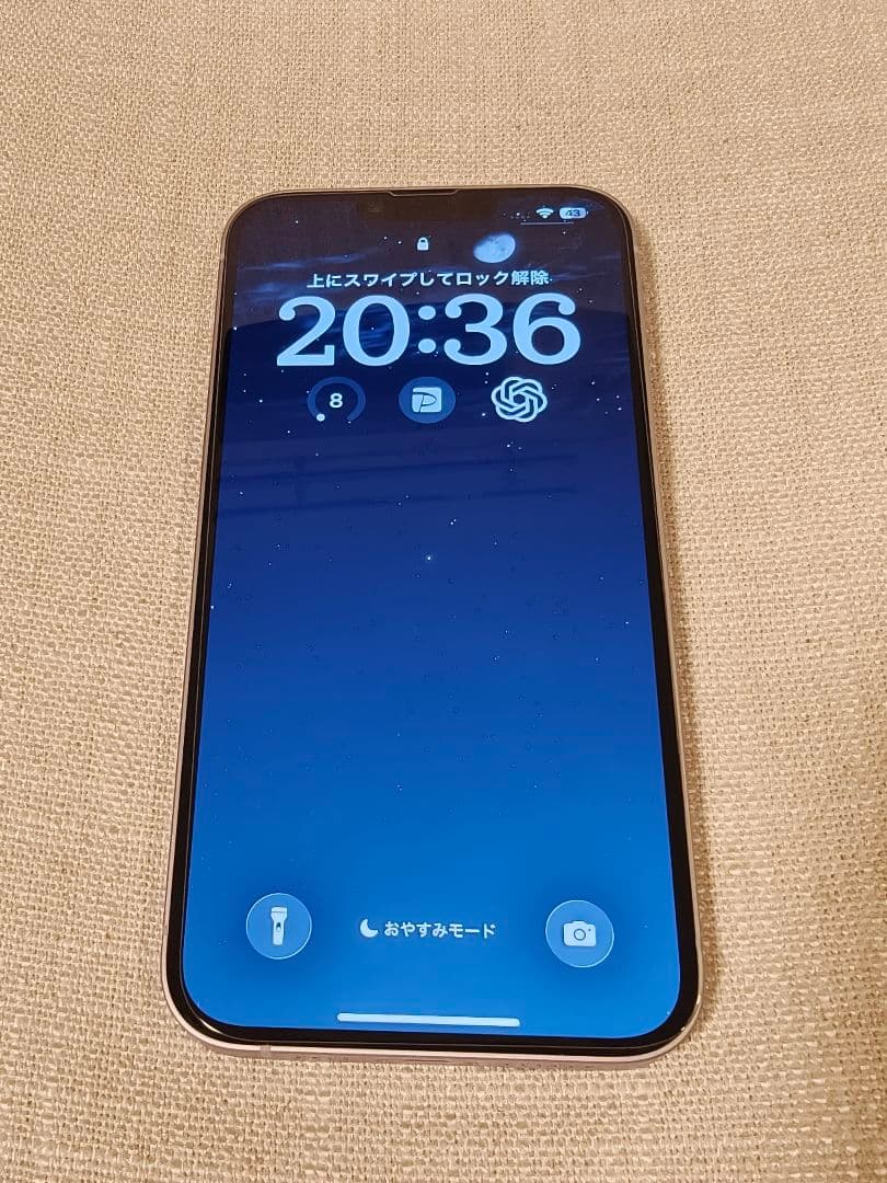 【極美品】iPhone 14PLUS 128GB　パープル