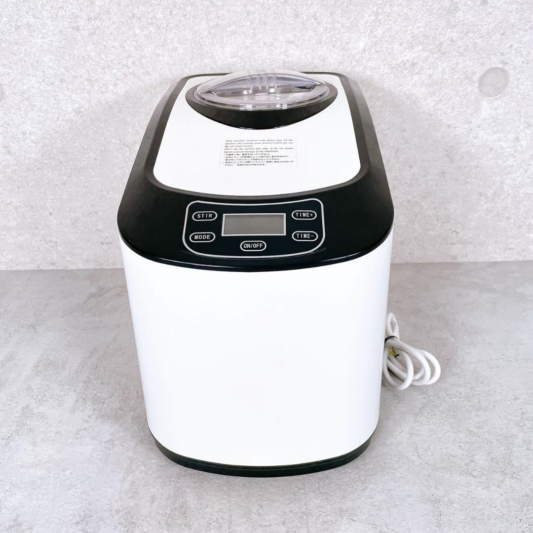 eモンズ アイスクリームメーカー KWI-15 1.5L