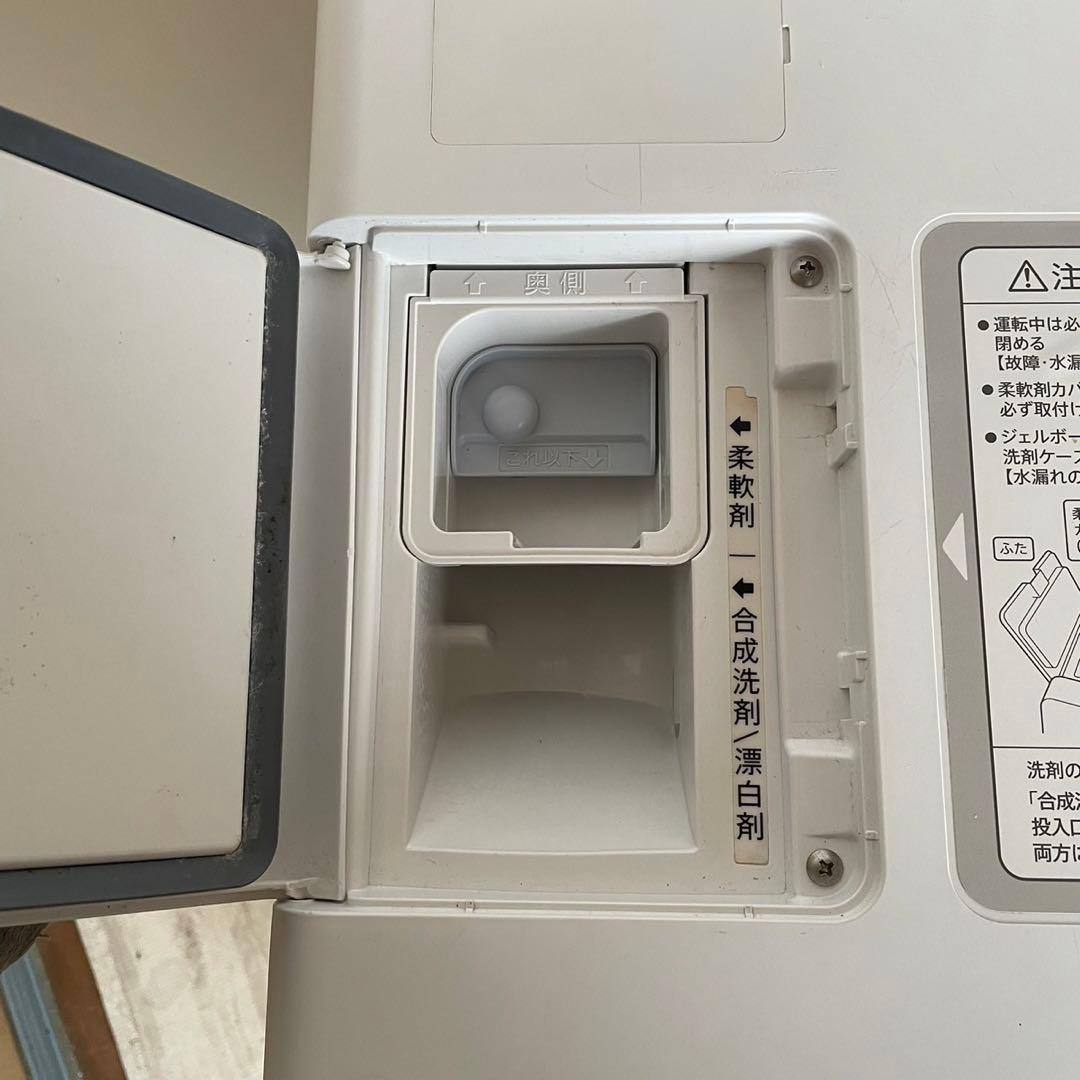 配送設置無料　SHARP ドラム　11/6kg 20年製　分解洗浄済み