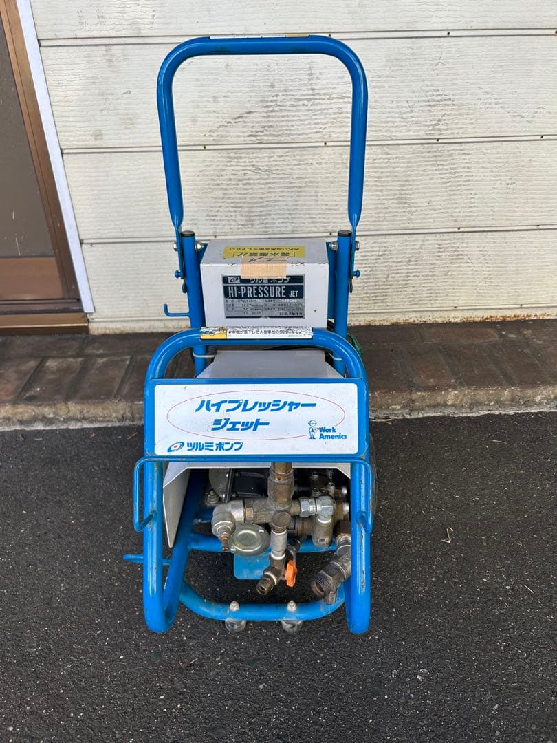 K2★ツルミポンプ　HPJ-140-1 高圧洗浄機