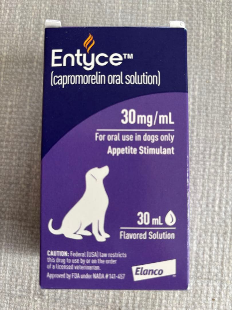 【新品、未開封】エンタイス　Entyce 食欲刺激剤 吐き気止め　30 mL