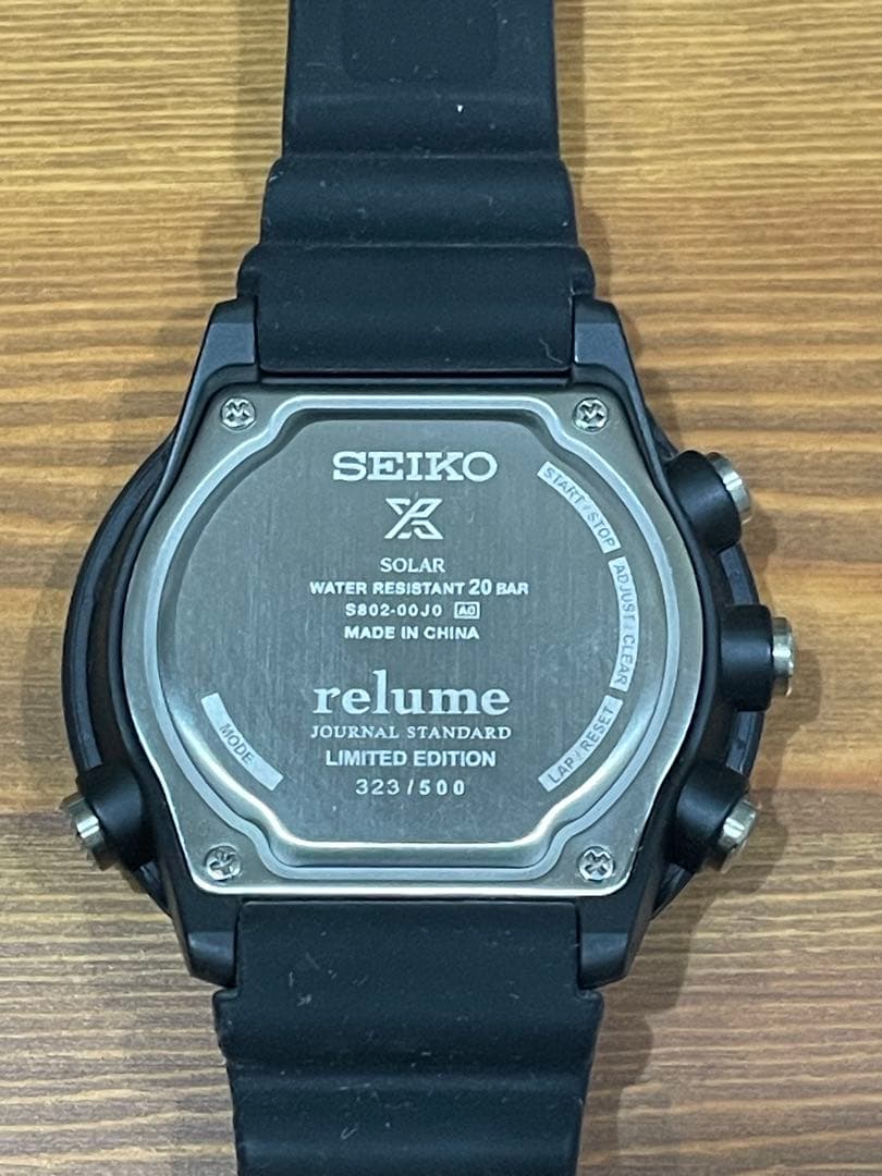 SEIKO PROSPEX JOURNAL STANDARD 別注