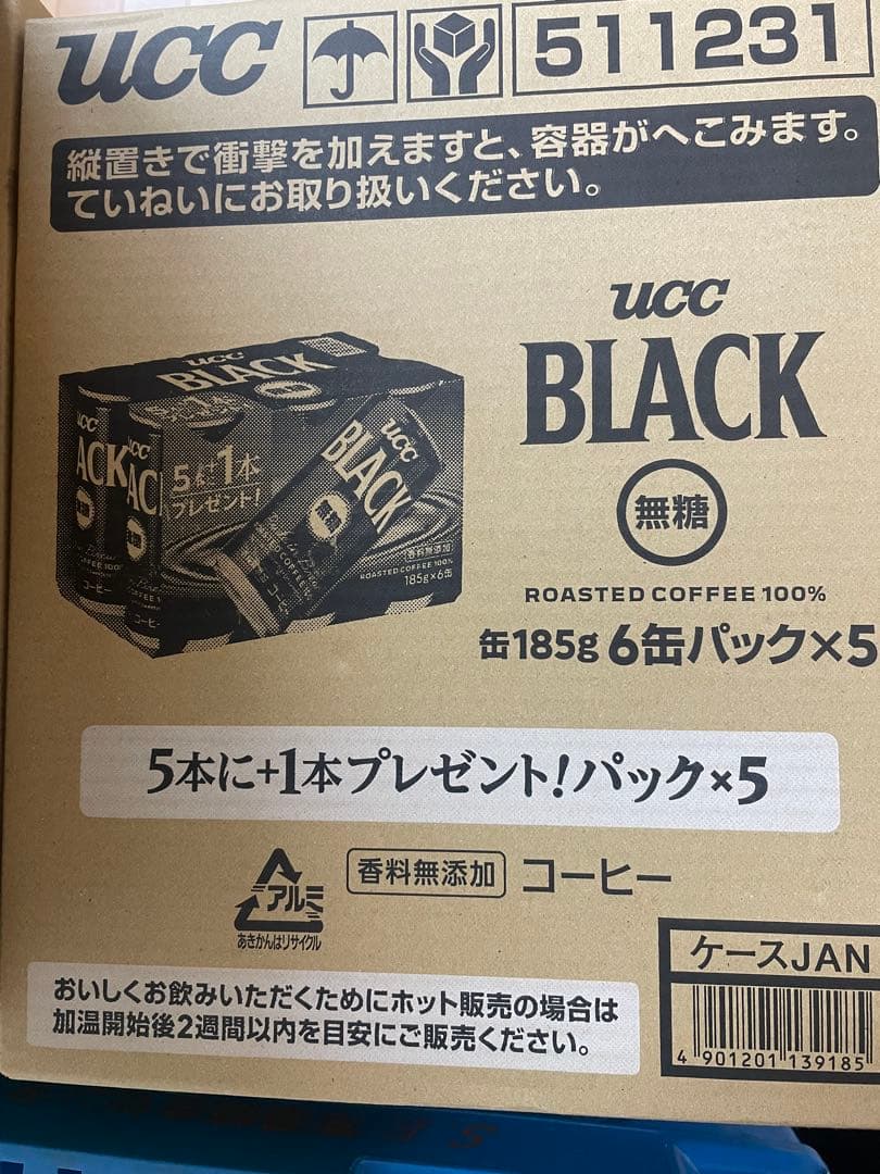 人気商品UCC ブラック無糖缶コーヒー4ケース120本 送料込み1個79.9円