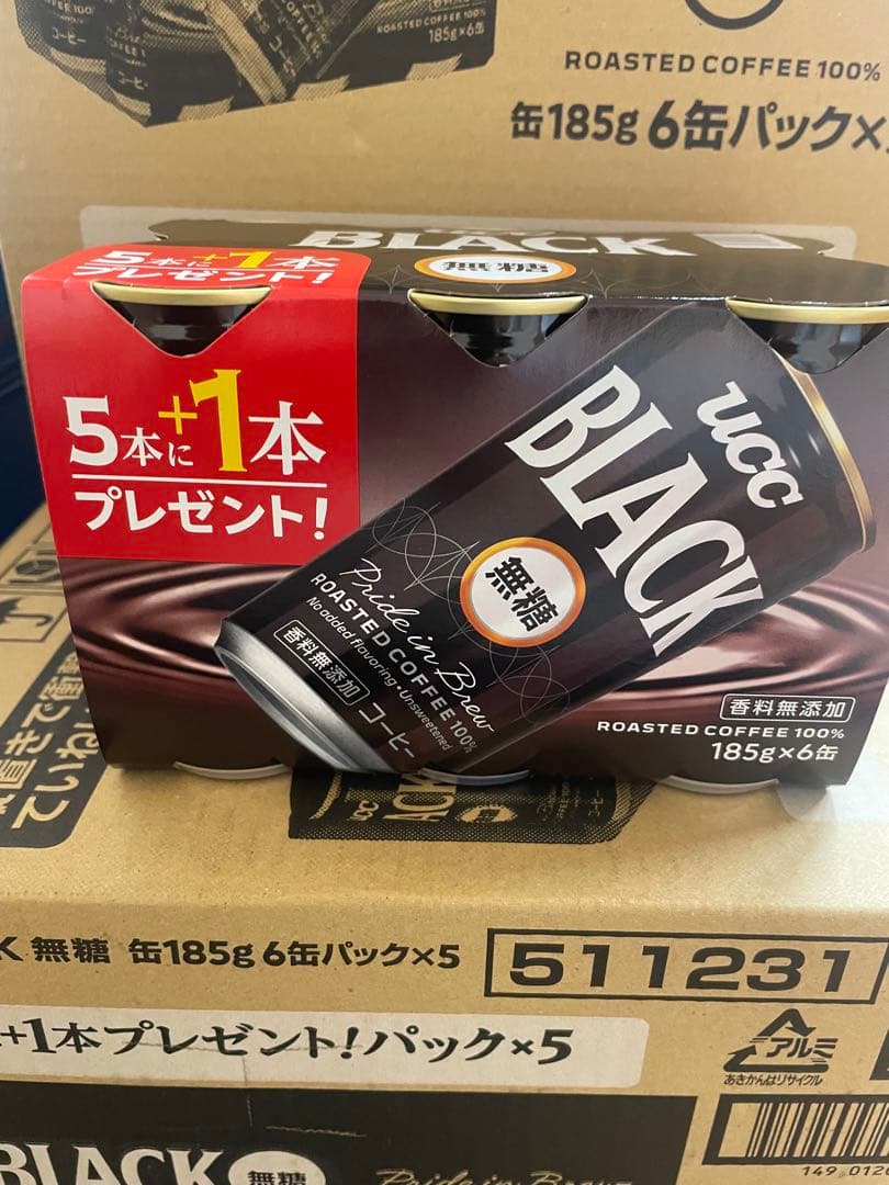 人気商品UCC ブラック無糖缶コーヒー4ケース120本 送料込み1個79.9円
