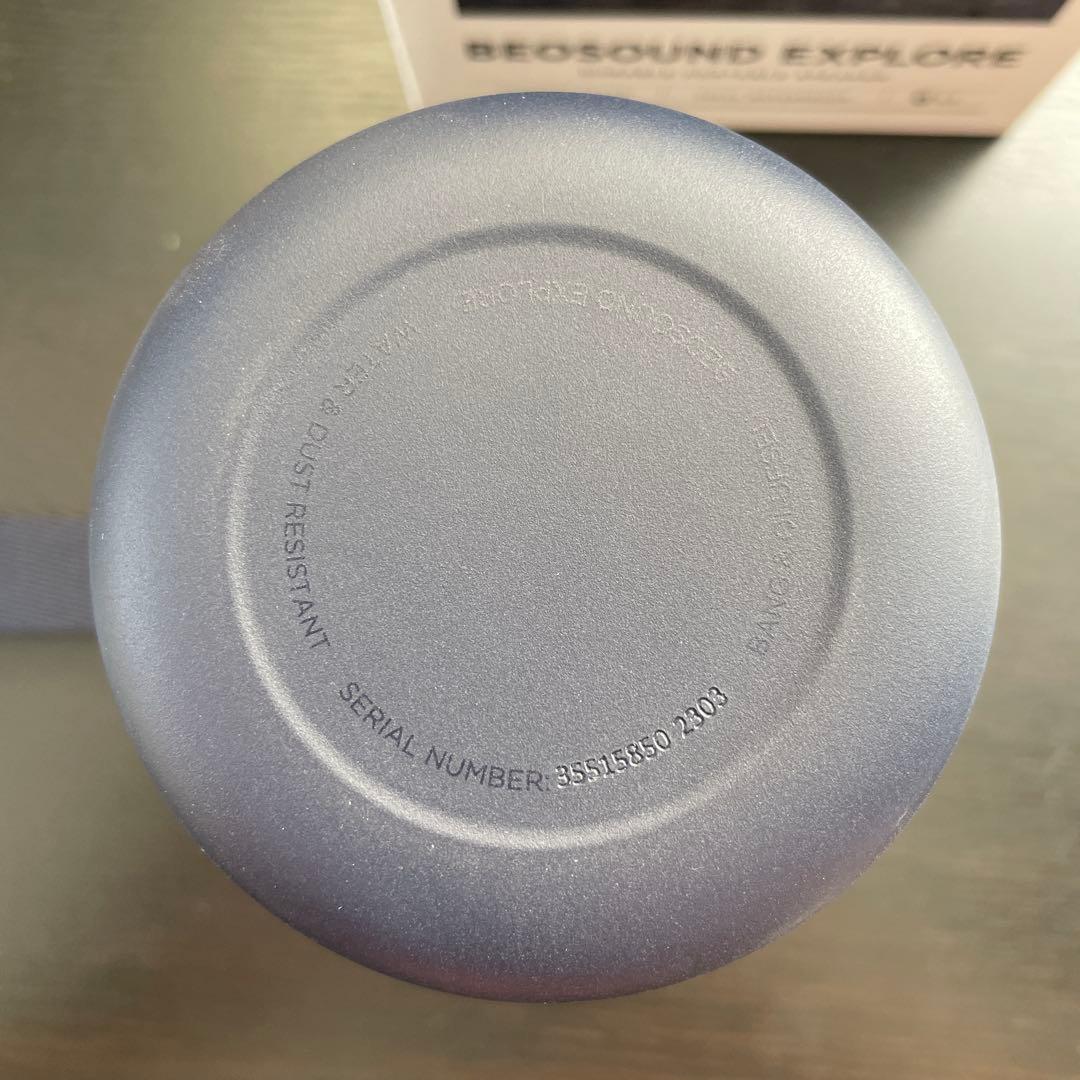 【メル60880】BANG & OLUFSEN BEOSOUND