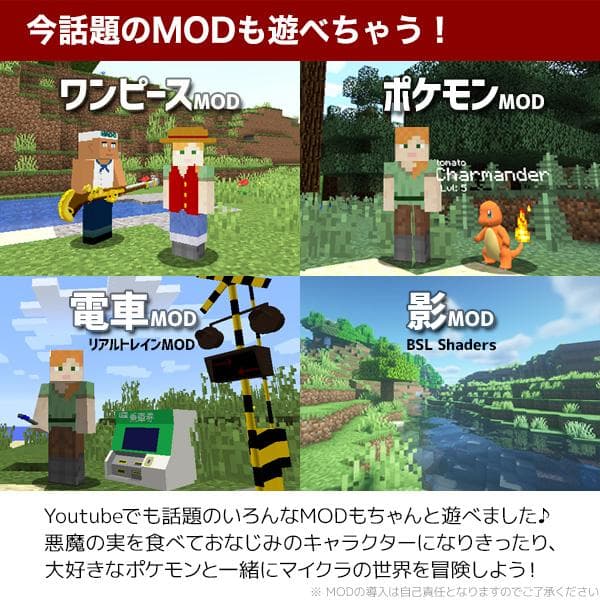 ゲーミングPC/i5 9400/500GB/AMDグラボ/MS Office搭載